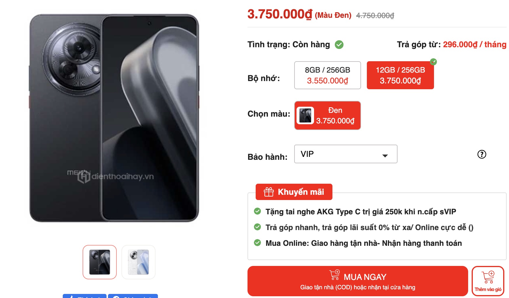 Điện thoại này giá chính hãng chỉ hơn 3 triệu: Màn hình cực đẹp, viền trắng siêu mỏng không máy nào có, chip Snapdragon kèm pin 6.000mAh - Ảnh 12.