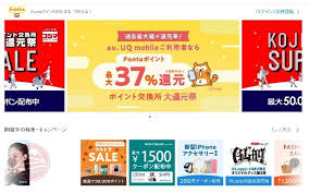 "Bộ ba" giải pháp quản lý thương mại điện tử hiệu quả của Nhật Bản- Ảnh 2.