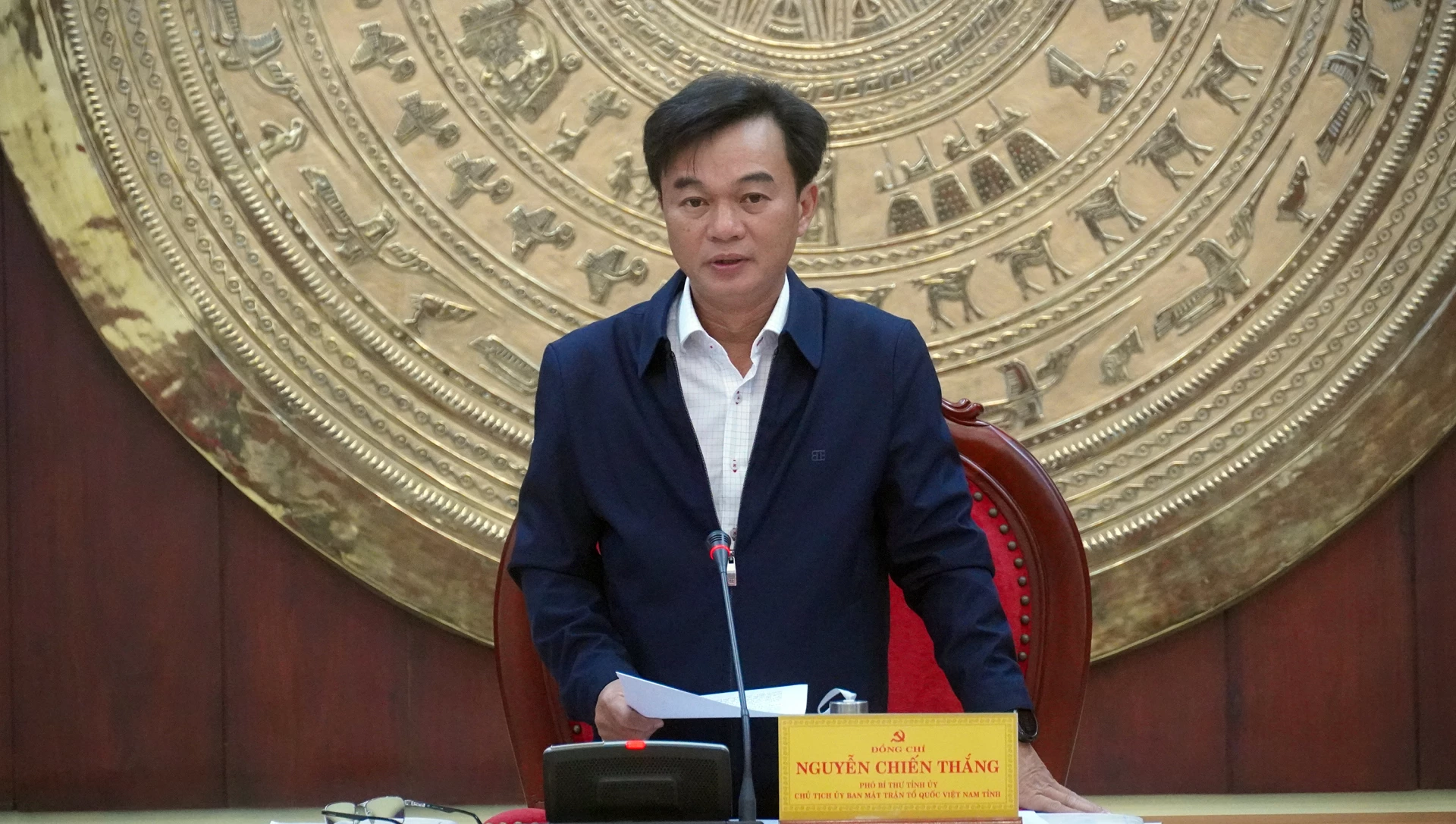 Đại hội đại biểu Phụ nữ tỉnh Quảng Trị lần thứ I diễn ra từ ngày 5 - 6/12/2025 6 Đồng chí Nguyễn Chiến Thắng, Phó Bí thư Tỉnh ủy, Chủ tịch Ủy ban MTTQ Việt Nam tỉnh phát biểu kết luận hội nghị - Ảnh: N.M