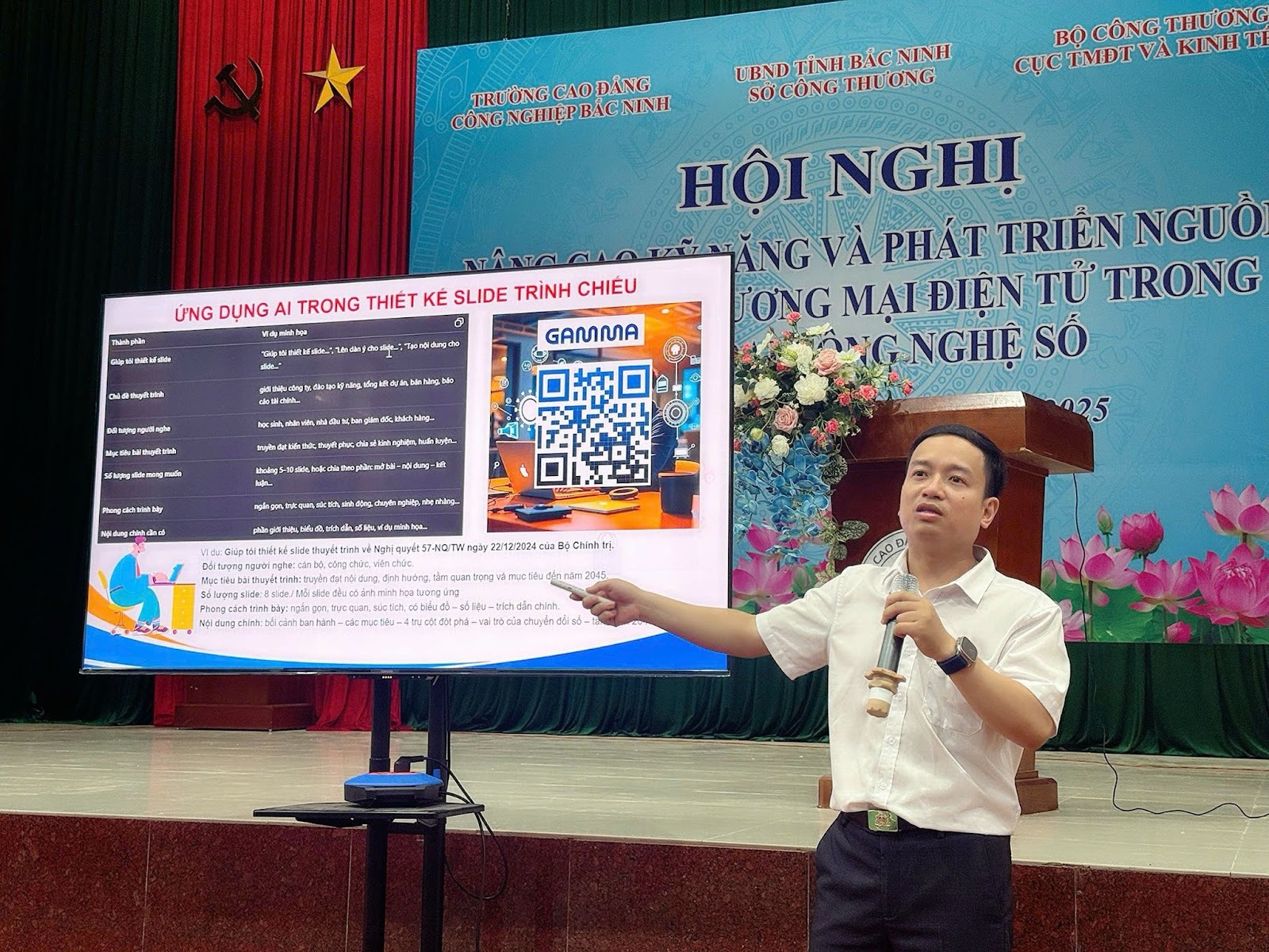 2025 12 23 07 58 044 fd929