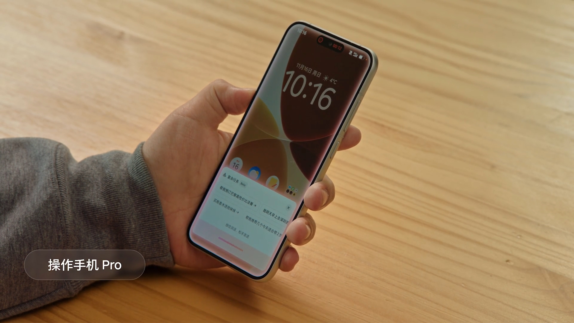 egqegqeg 1765300825389 17653008255811541100293