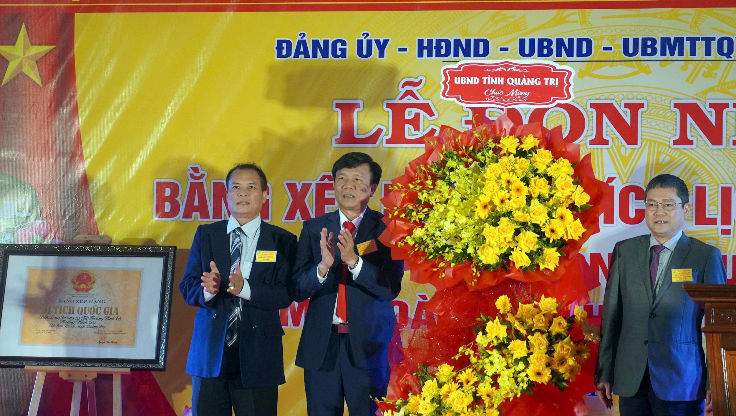 Quảng Trị đón nhận Di tích quốc gia đền Song Trung và mộ hai danh tướng triều Lê 4 gen-h-z7323426833423_0214c5cf902b943098c628043133a763.jpg