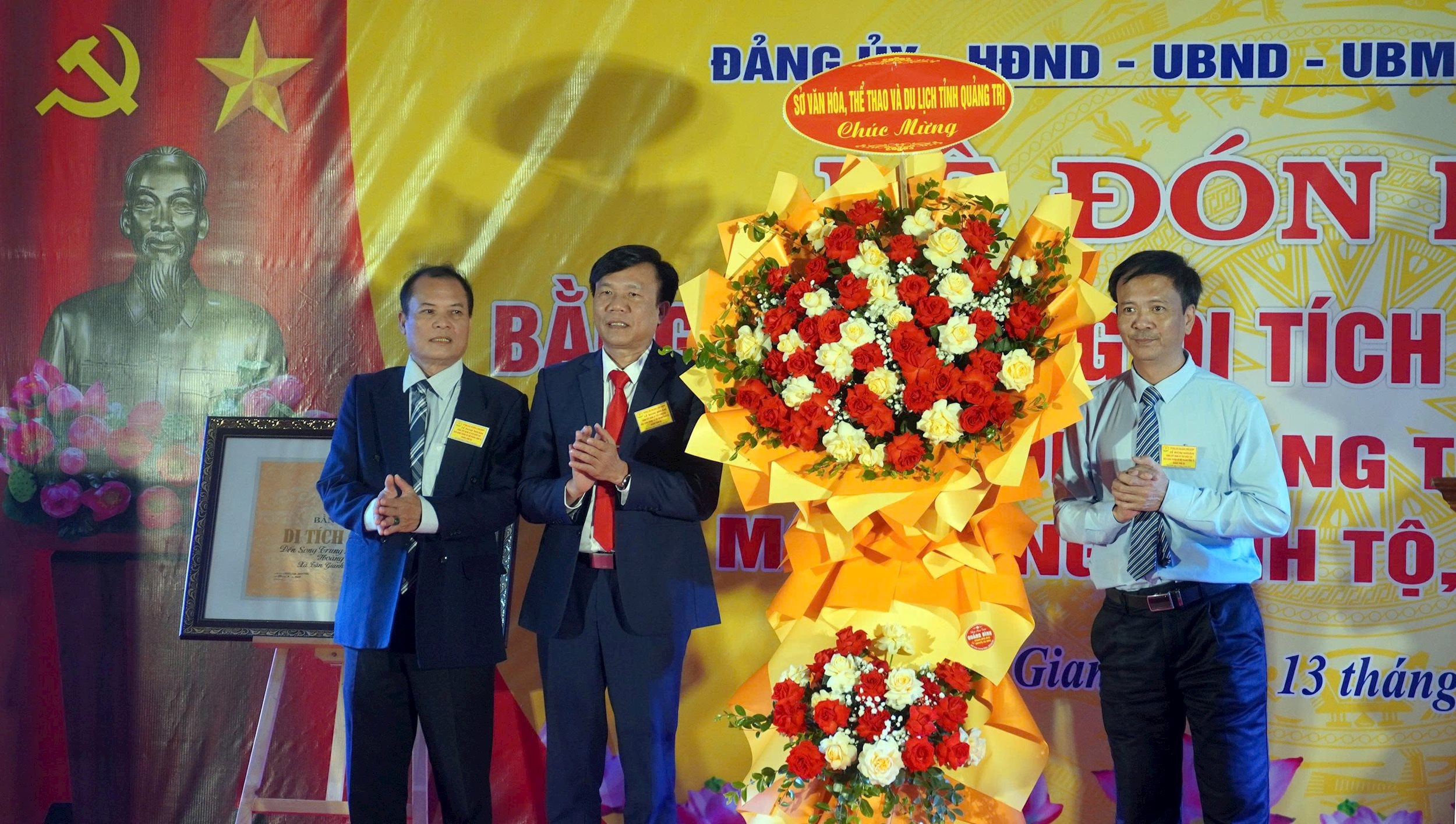 Quảng Trị đón nhận Di tích quốc gia đền Song Trung và mộ hai danh tướng triều Lê 5 gen-h-z7323426843020_c38594f1b02a00141cb6ee5b4e6f20c9.jpg