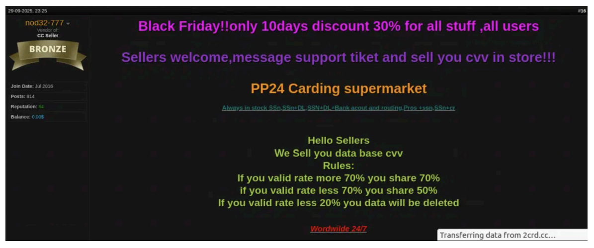 Dữ liệu bị đánh cắp được thương mại hóa mạnh 2 lan-song-chao-ban-cac-du-lieu-the-thanh-toan-tren-web-den.png