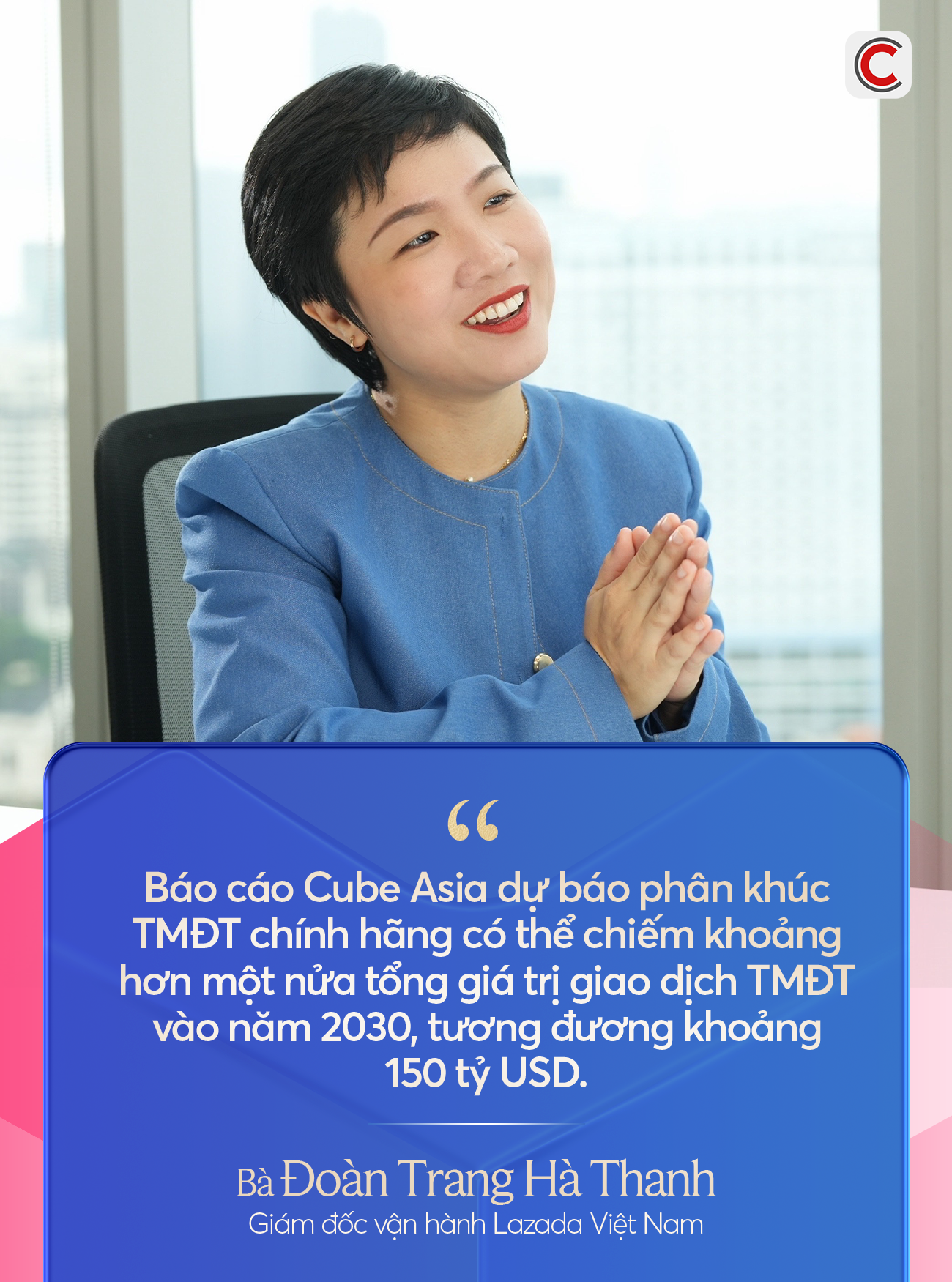 Bà Thanh Đoàn nói về thương mại điện tử Việt Nam và xu hướng hàng chính hãng mới - Ảnh 3. Bà Thanh Đoàn nói về thương mại điện tử Việt Nam và xu hướng hàng chính hãng mới - Ảnh 3.