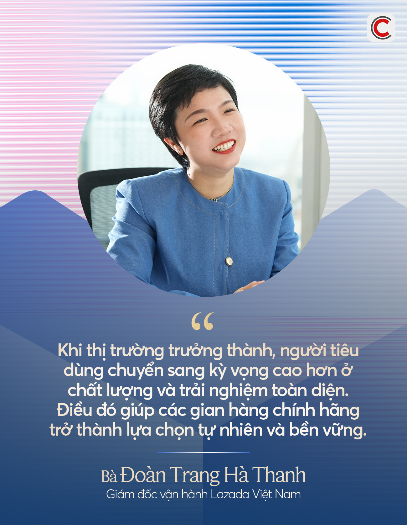 Bà Thanh Đoàn nói về thương mại điện tử Việt Nam và xu hướng hàng chính hãng mới - Ảnh 4. Bà Thanh Đoàn nói về thương mại điện tử Việt Nam và xu hướng hàng chính hãng mới - Ảnh 4.