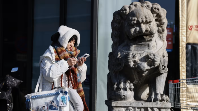 Ứng dụng 'Chết chưa' gây sốt giới độc thân Trung Quốc 2 Ứng dụng Si Le Me (Bạn đã chết chưa?) đã trở thành ứng dụng được tải xuống nhiều nhất trên Apple Store của Trung Quốc từ ngày 10/1. Ảnh minh họa: Wu Hao/EPA/Shutterstock