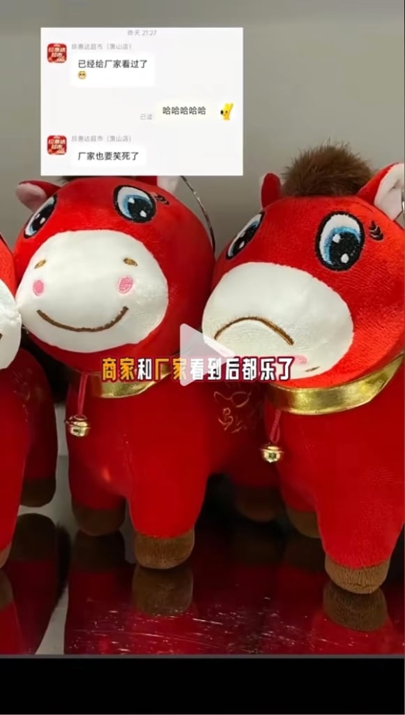 Screen Shot 2026 01 15 at 11.15.28