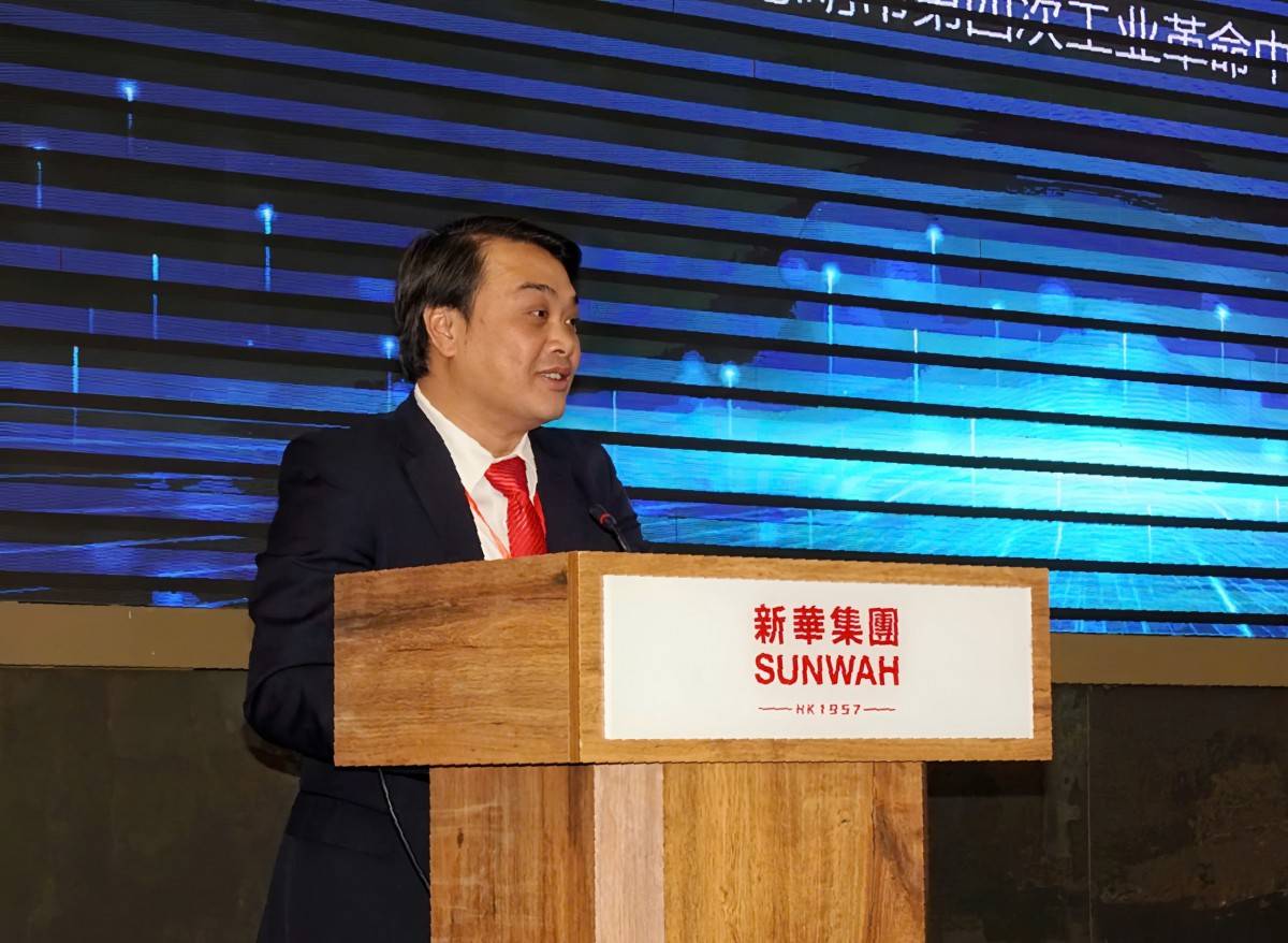 Việt Nam – Trung Quốc mở rộng hợp tác AI và công nghệ xanh