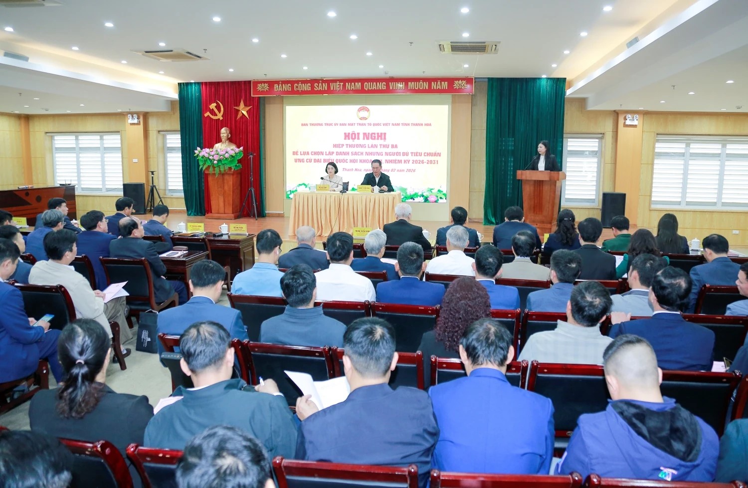 Ngày 11/2/2026, Ban Thường trực Ủy ban MTTQ tỉnh Thanh Hóa tổ chức hội nghị hiệp thương lần thứ ba để lựa chọn, lập danh sách những người đủ tiêu chuẩn ứng cử đại biểu Quốc hội khóa XVI và đại biểu HĐND tỉnh khóa XIX, nhiệm kỳ 2026-2031. Ảnh: Lê Hợi